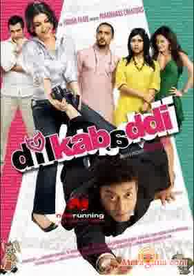 Poster of Dil Kabaddi (2008)